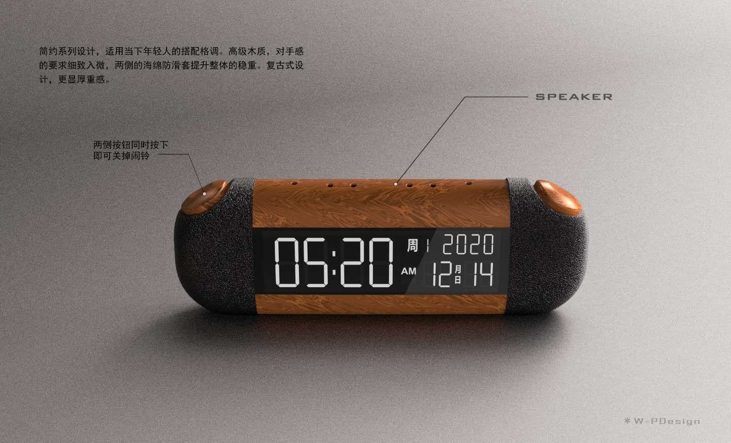 Small products，texture，