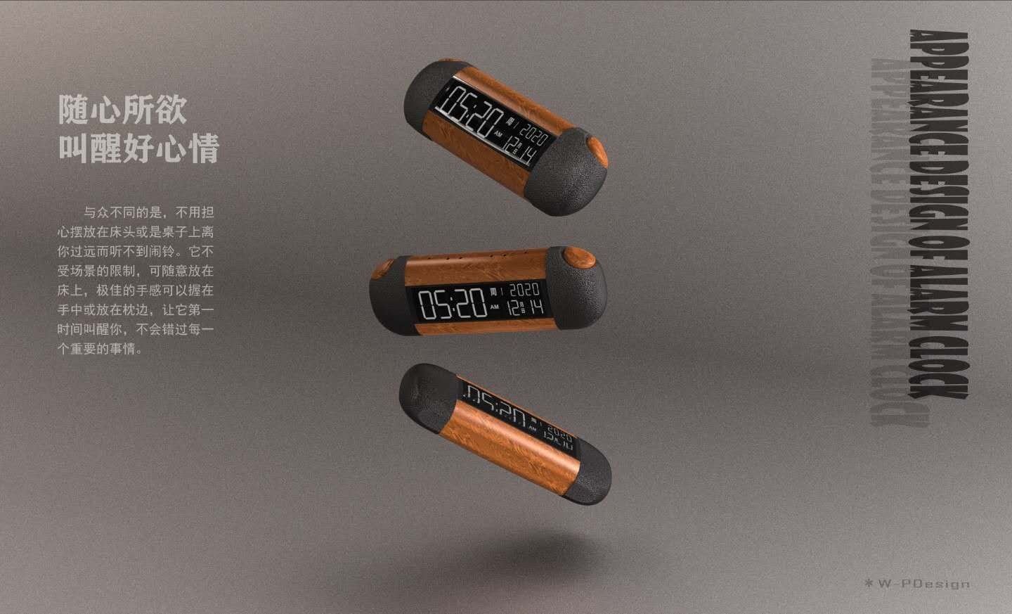 Small products，texture，