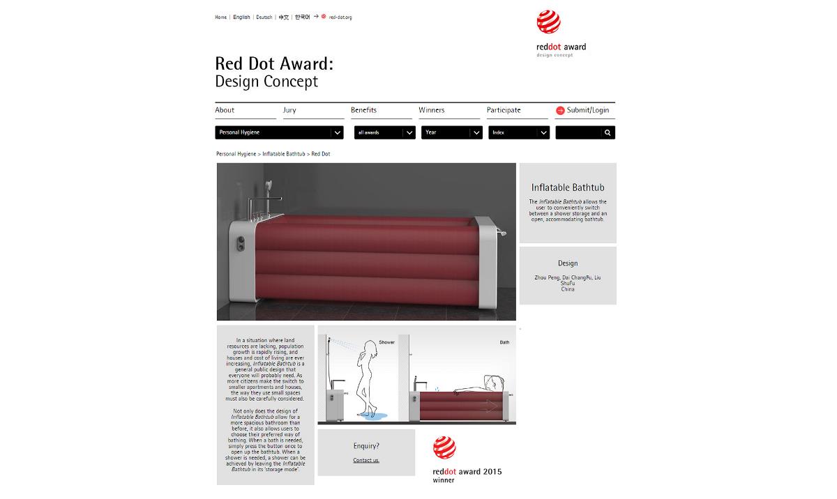 intelligence，equipment，originality，Design，Red dot award，