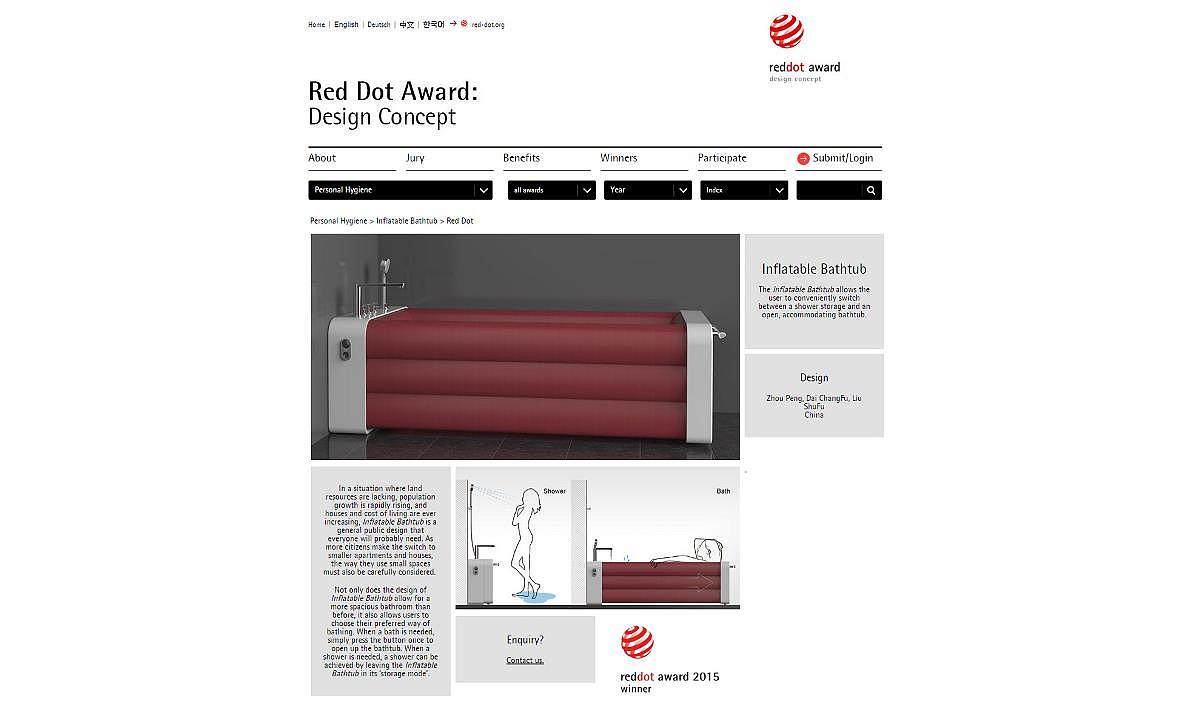 intelligence，equipment，originality，Design，Red dot award，