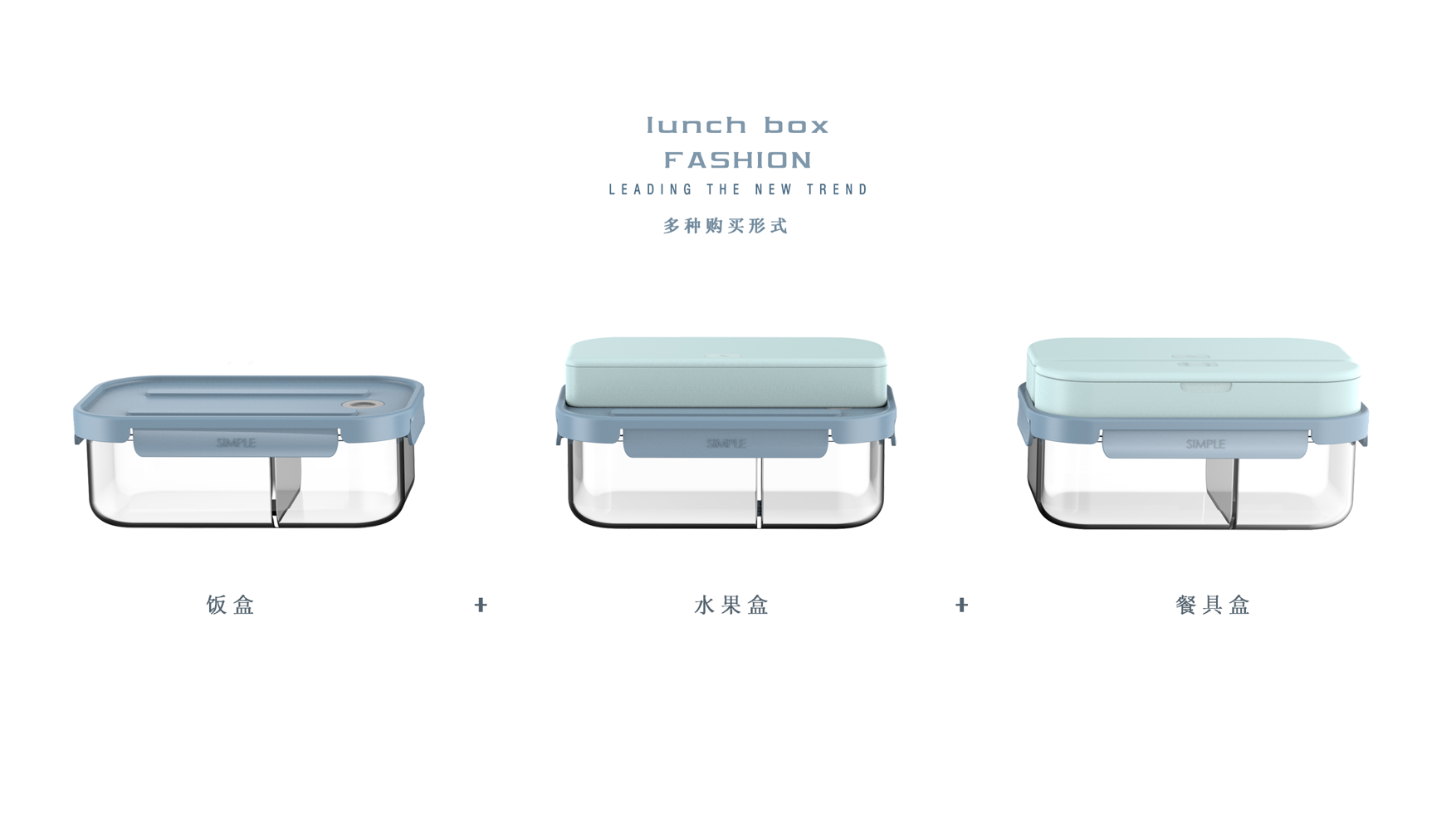 Home Furnishing，tableware，