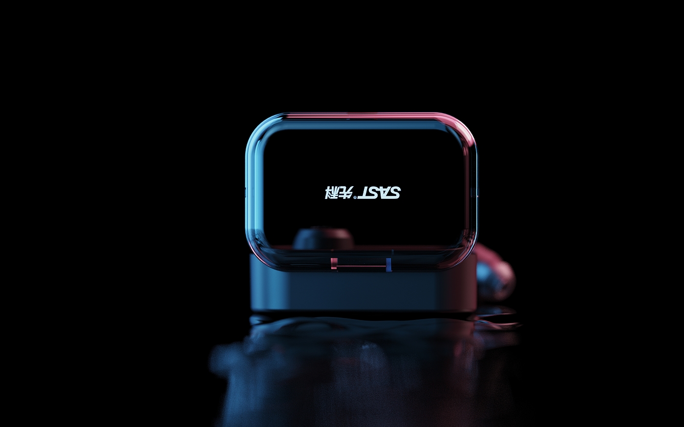 headset，