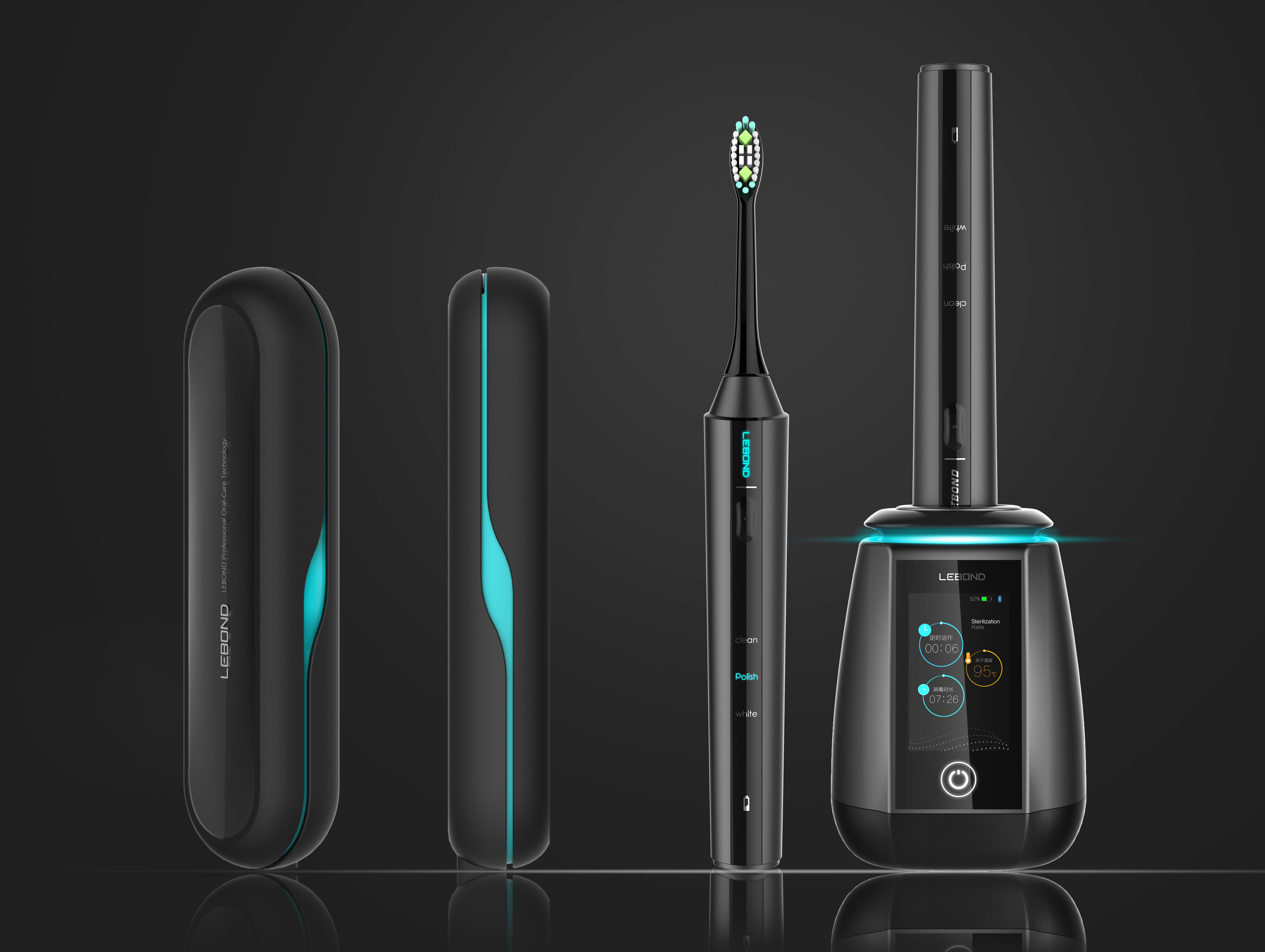 Electric toothbrush，Sonic toothbrush，Personal care，Disinfection products，Disinfection and sterilization，Portable box，Business trip，Travel supplies，