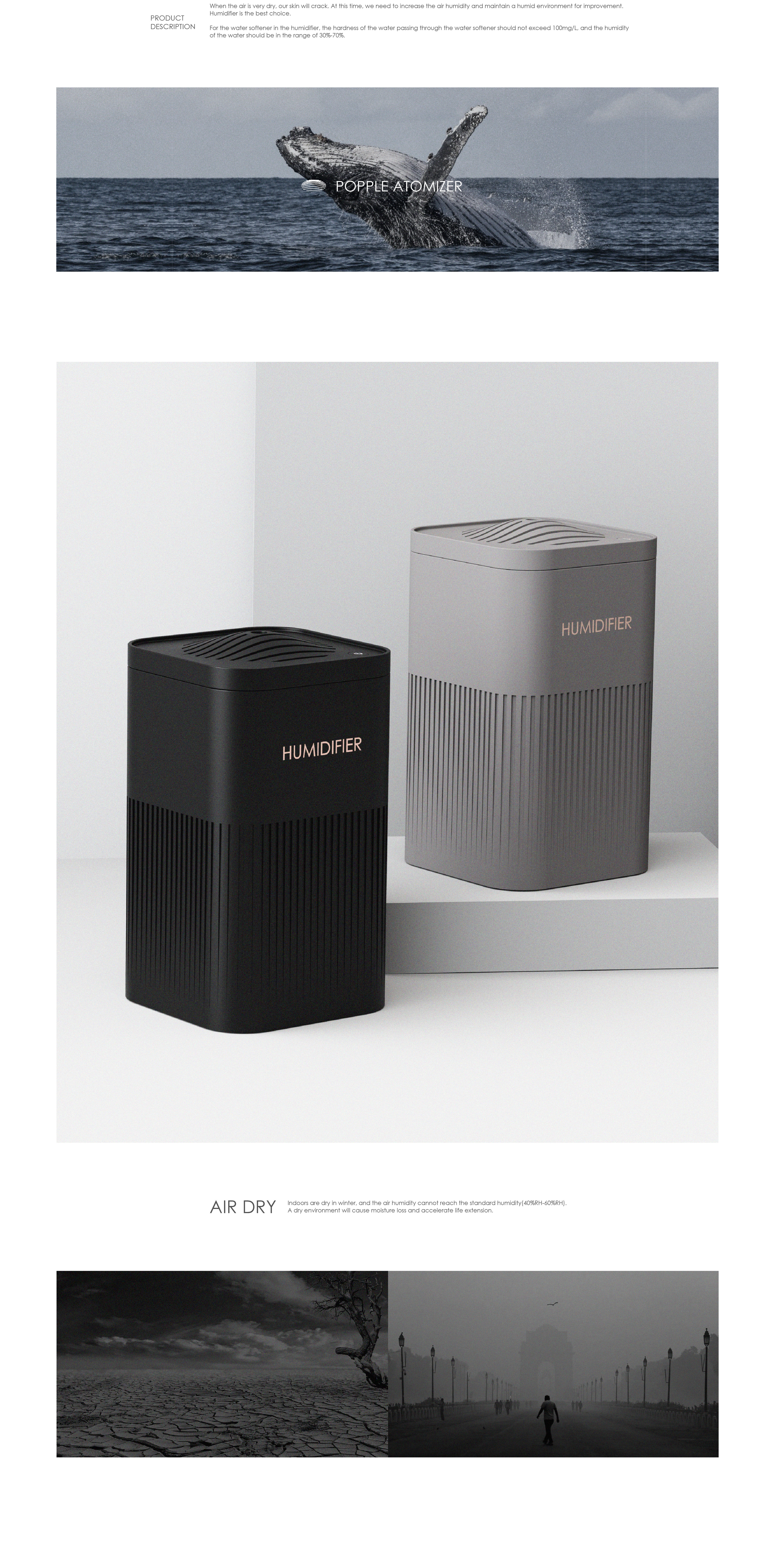 Atomizer，Humidifier，product design，Personal care，