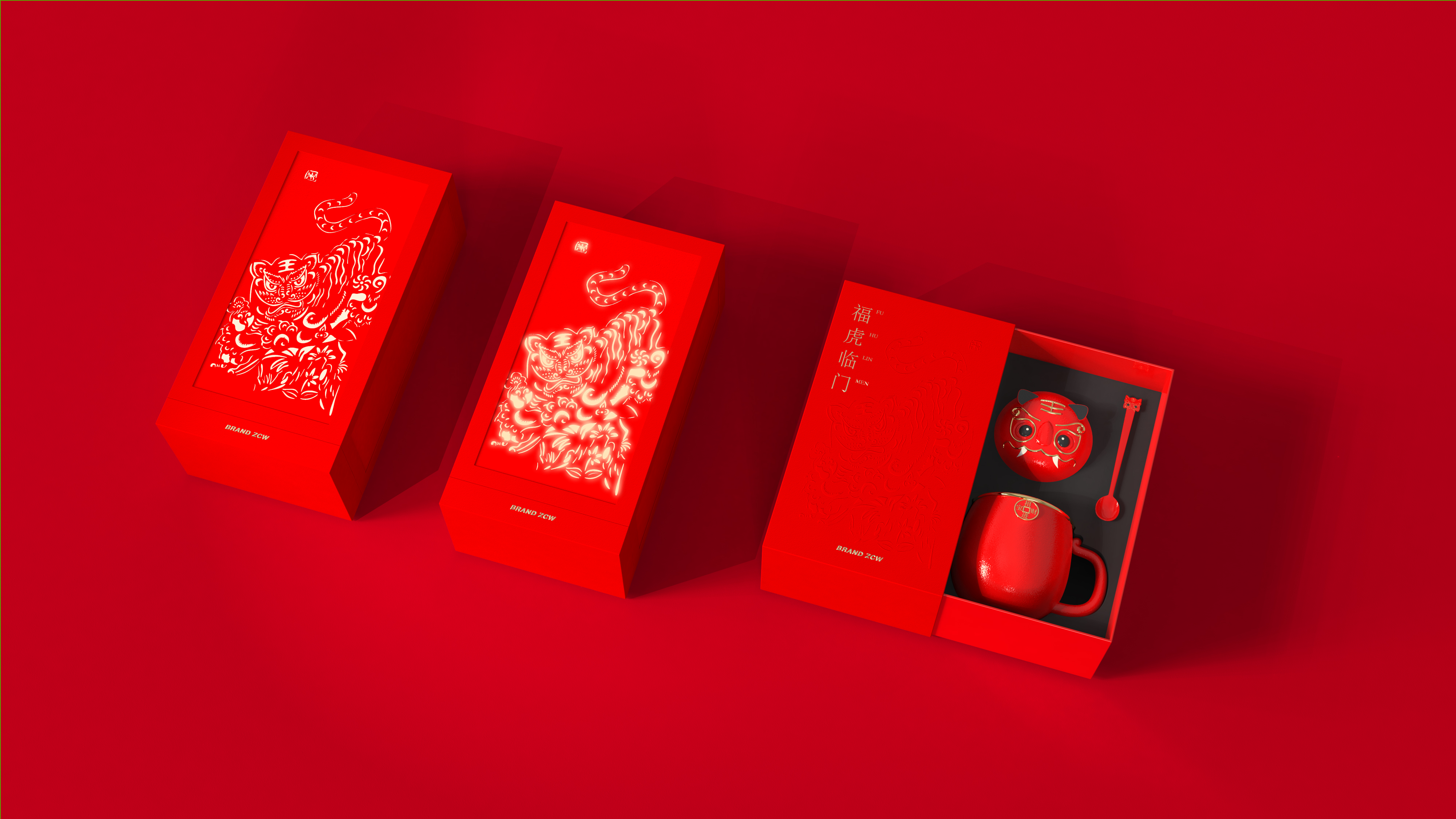 Mug，tiger，packing，