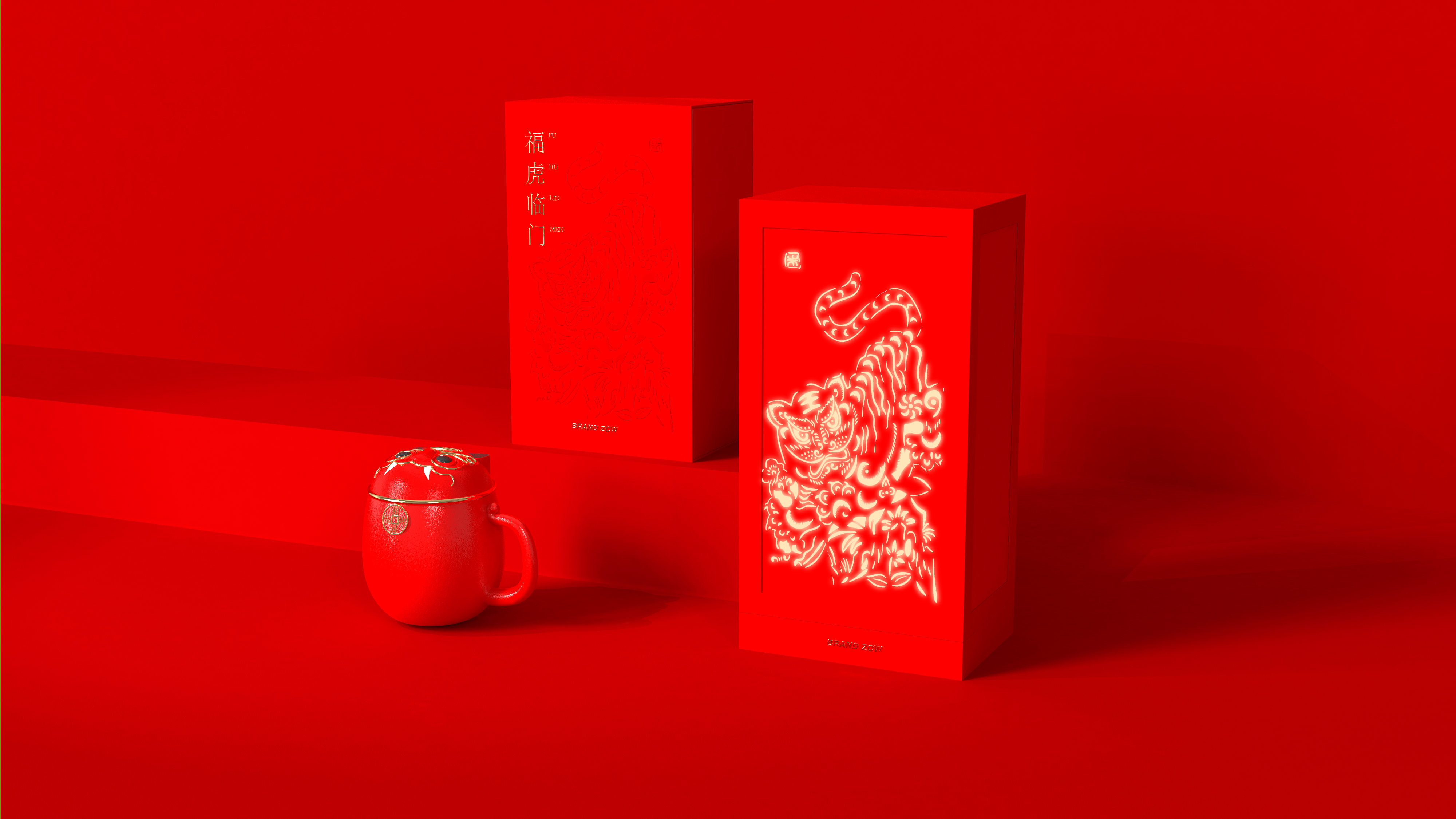 Mug，tiger，packing，