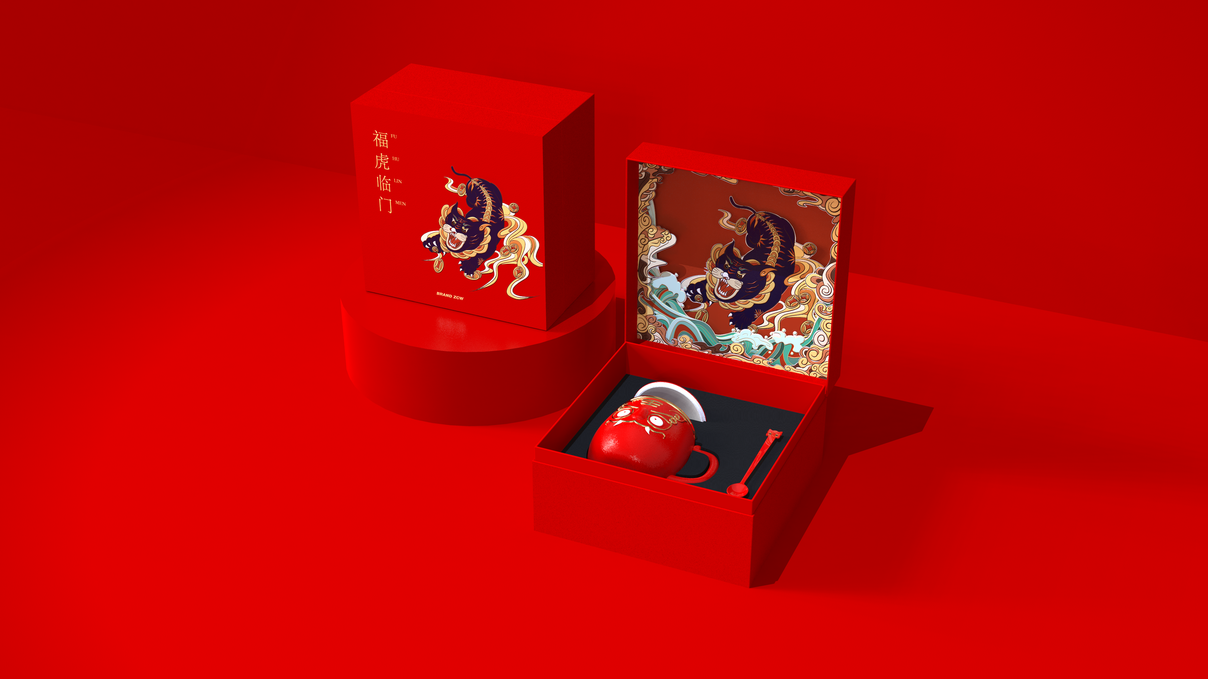 Mug，tiger，packing，