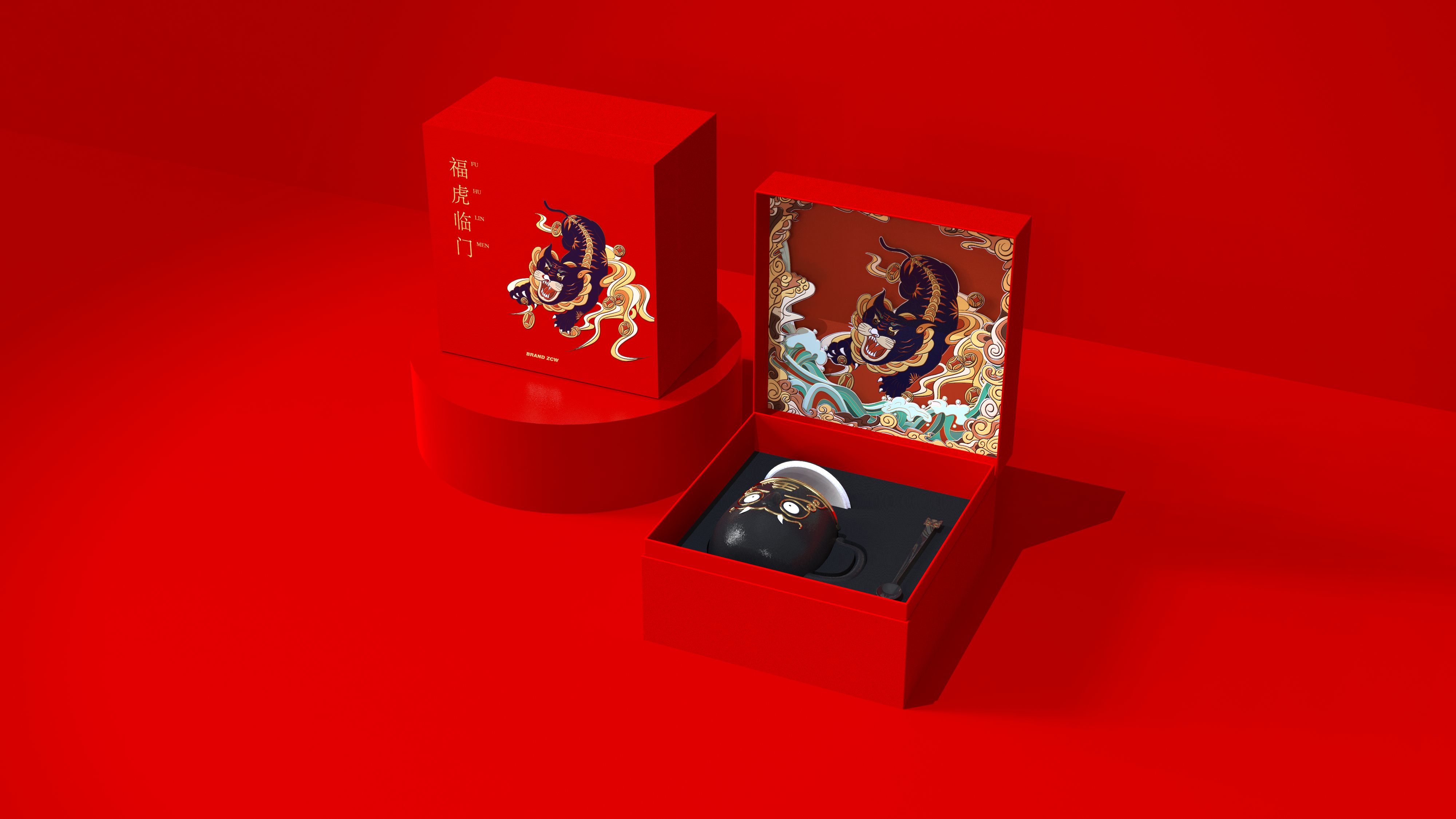 Mug，tiger，packing，