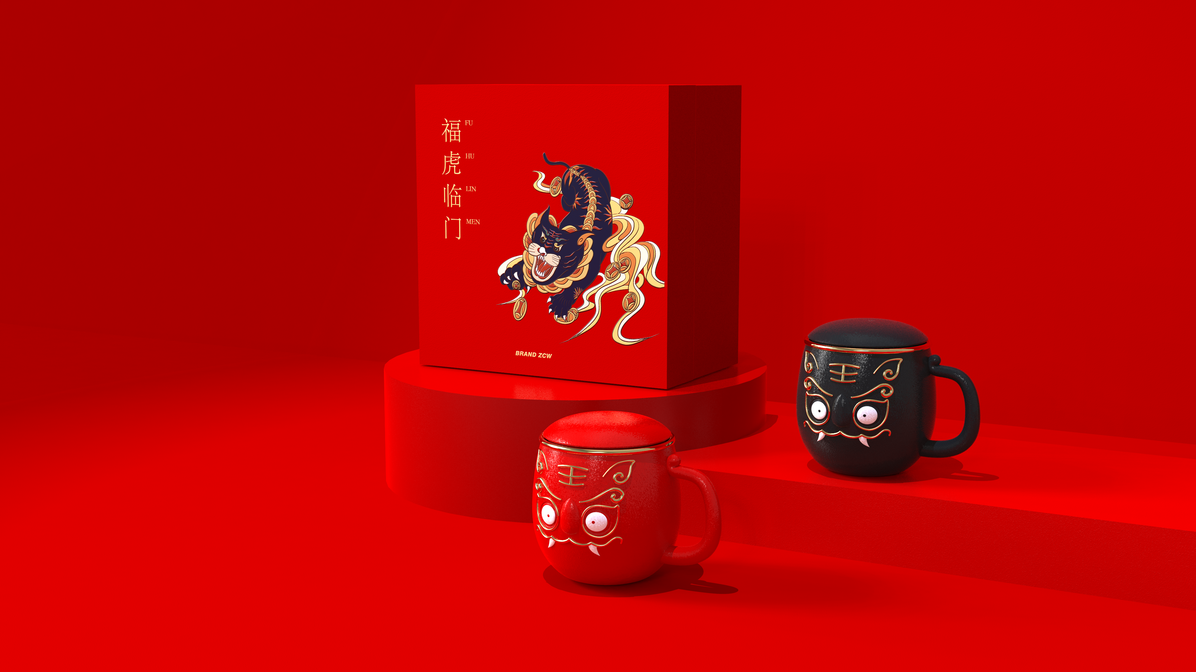 Mug，tiger，packing，