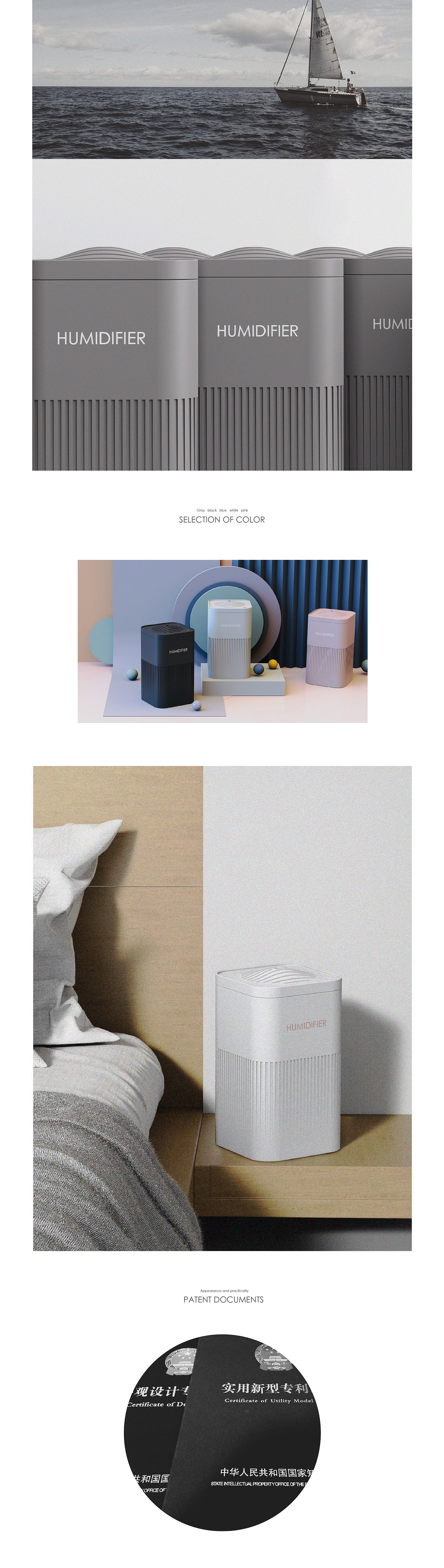 Atomizer，Humidifier，product design，Personal care，