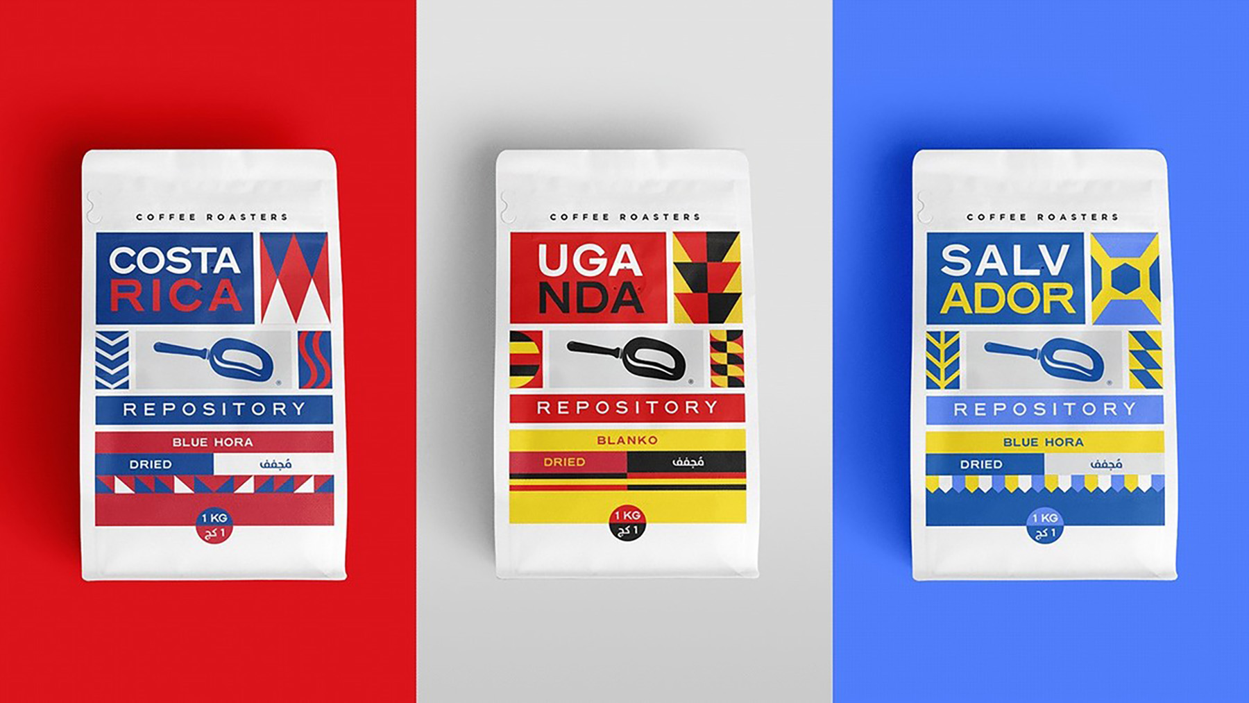 Shanghai packaging design, braised fish, coffee，