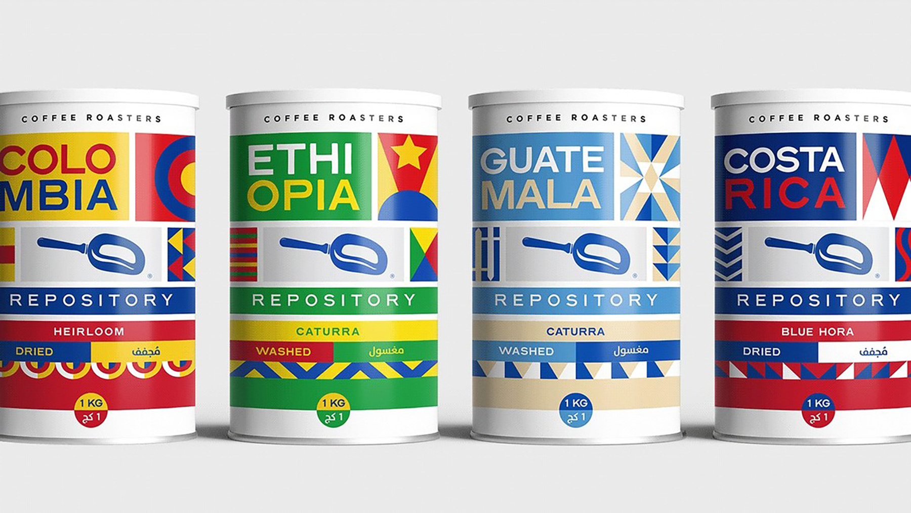 Shanghai packaging design, braised fish, coffee，