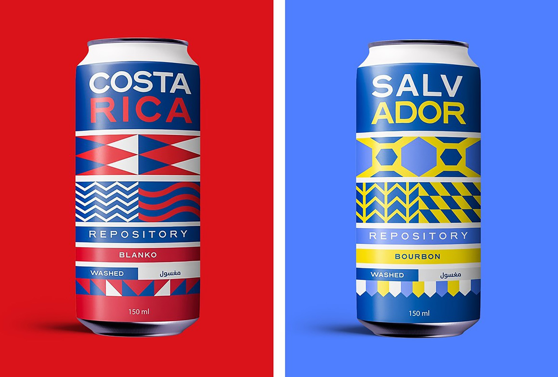 Shanghai packaging design, braised fish, coffee，