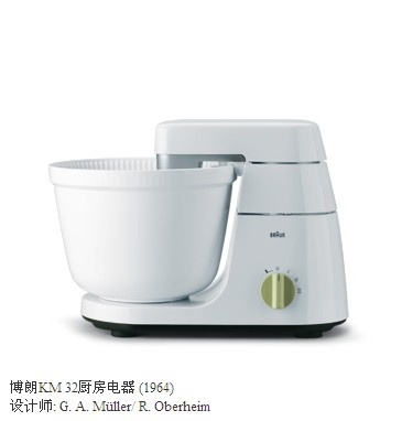 razor，hair drier，Bolang，