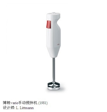 razor，hair drier，Bolang，