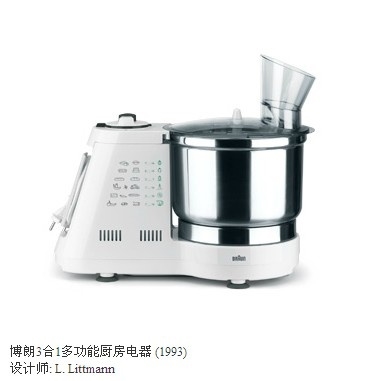 razor，hair drier，Bolang，