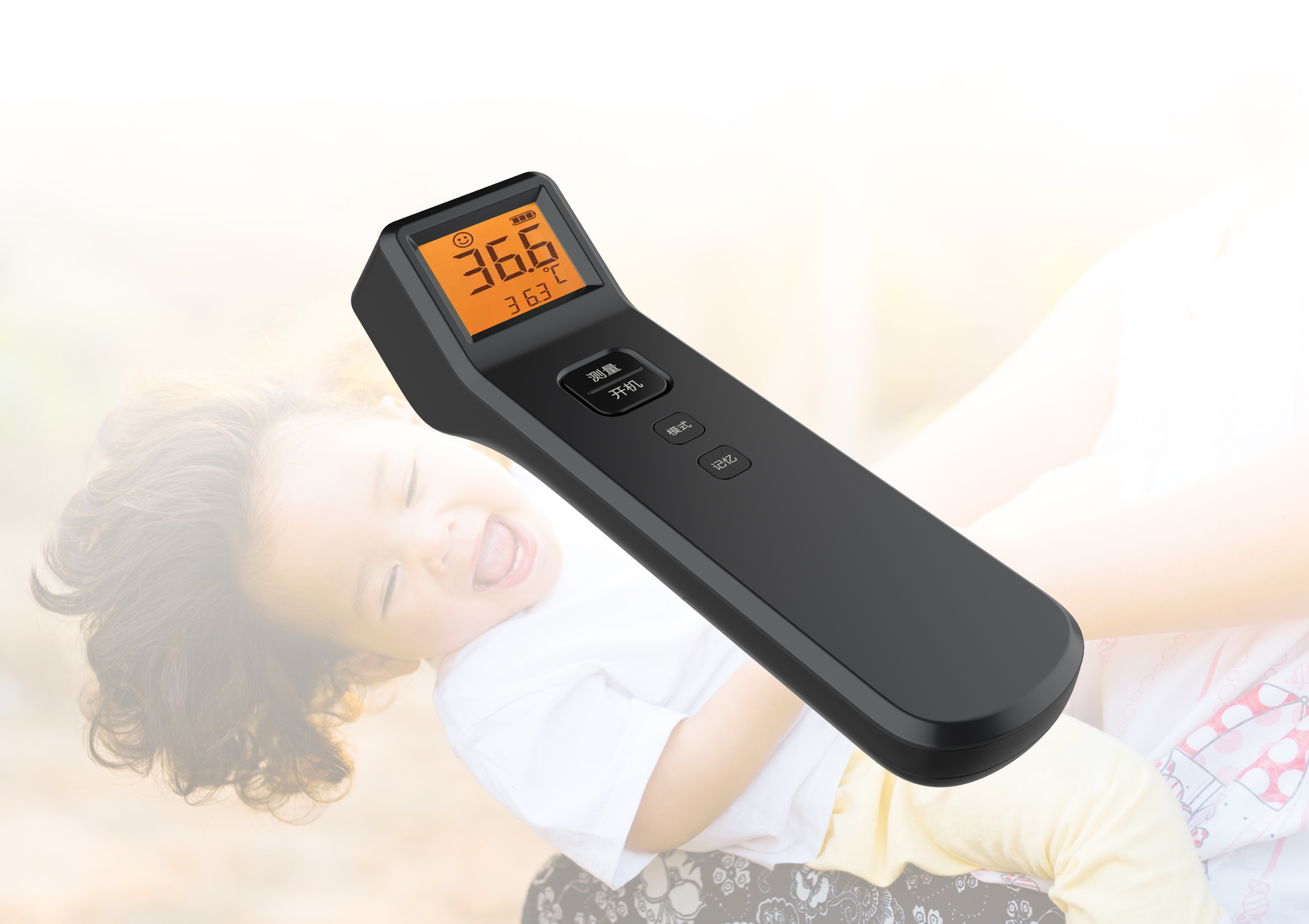 Big head design products must be high-quality products.，