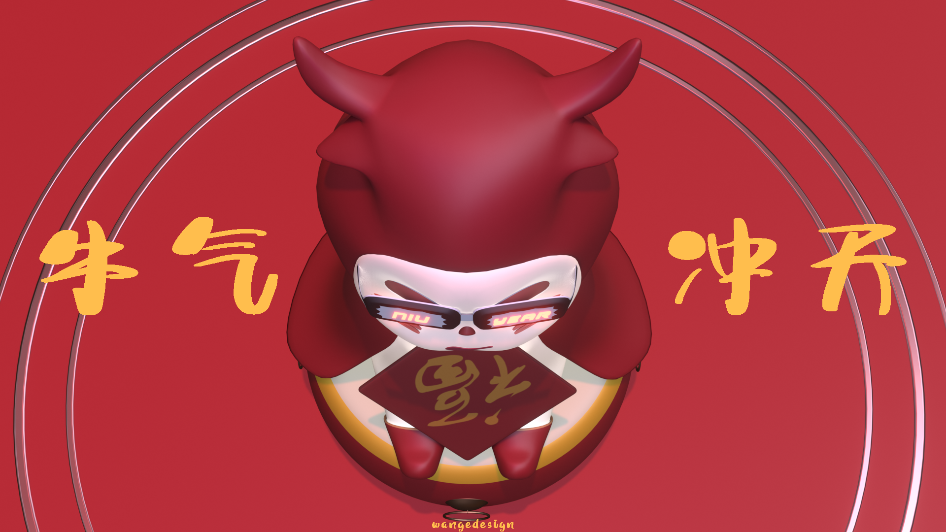 year of the ox，Blind box，bullish，new year，two thousand and twenty-one，Tide play，original，