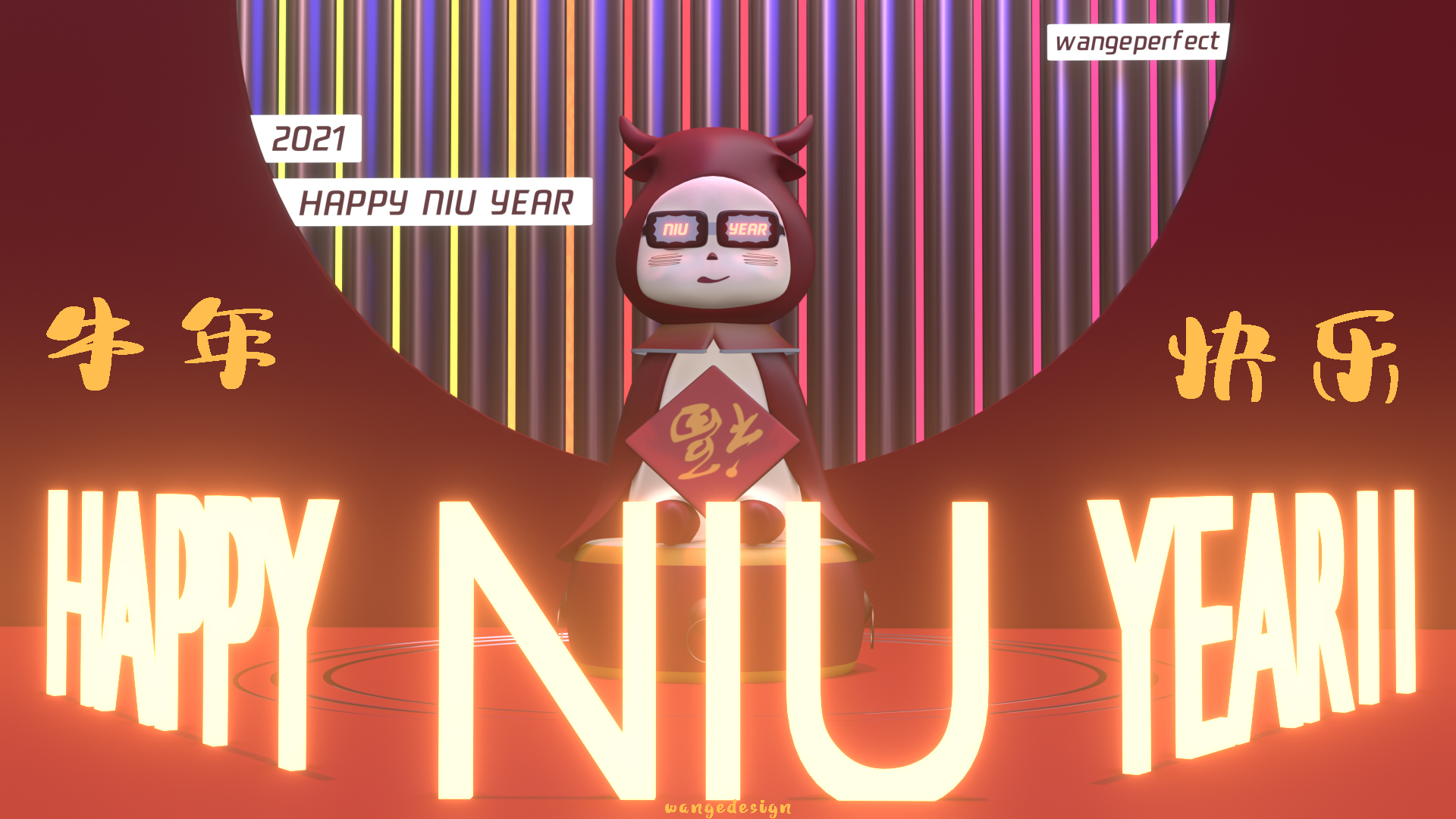 year of the ox，Blind box，bullish，new year，two thousand and twenty-one，Tide play，original，