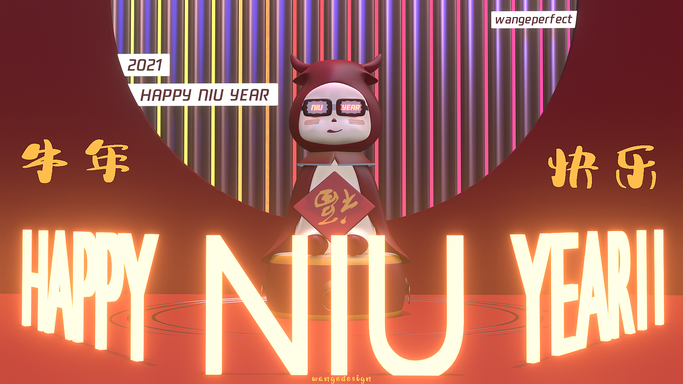 year of the ox，Blind box，bullish，new year，two thousand and twenty-one，Tide play，original，