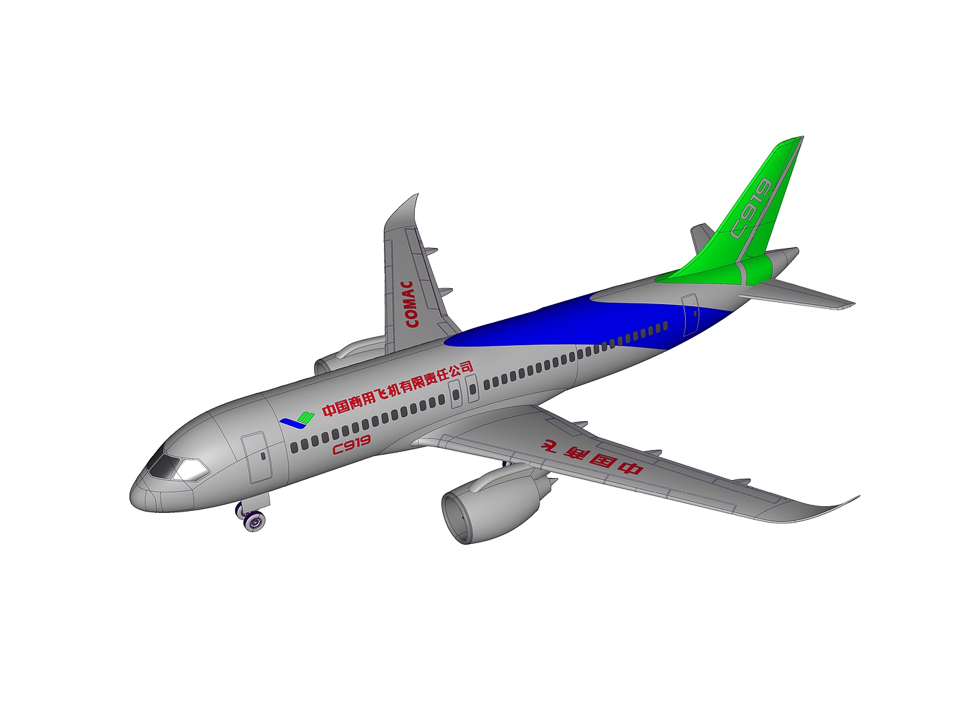 C919，model airplane，aircraft，vehicle，