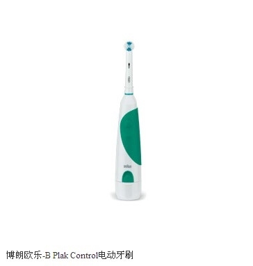 razor，hair drier，Bolang，