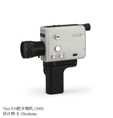 razor，hair drier，Bolang，