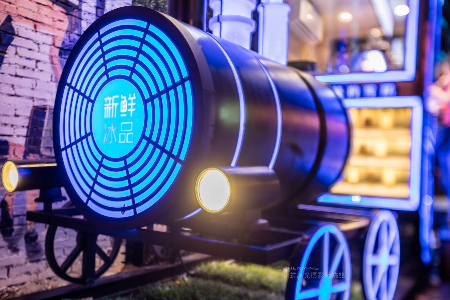 Successful design competition，Design，outdoors，