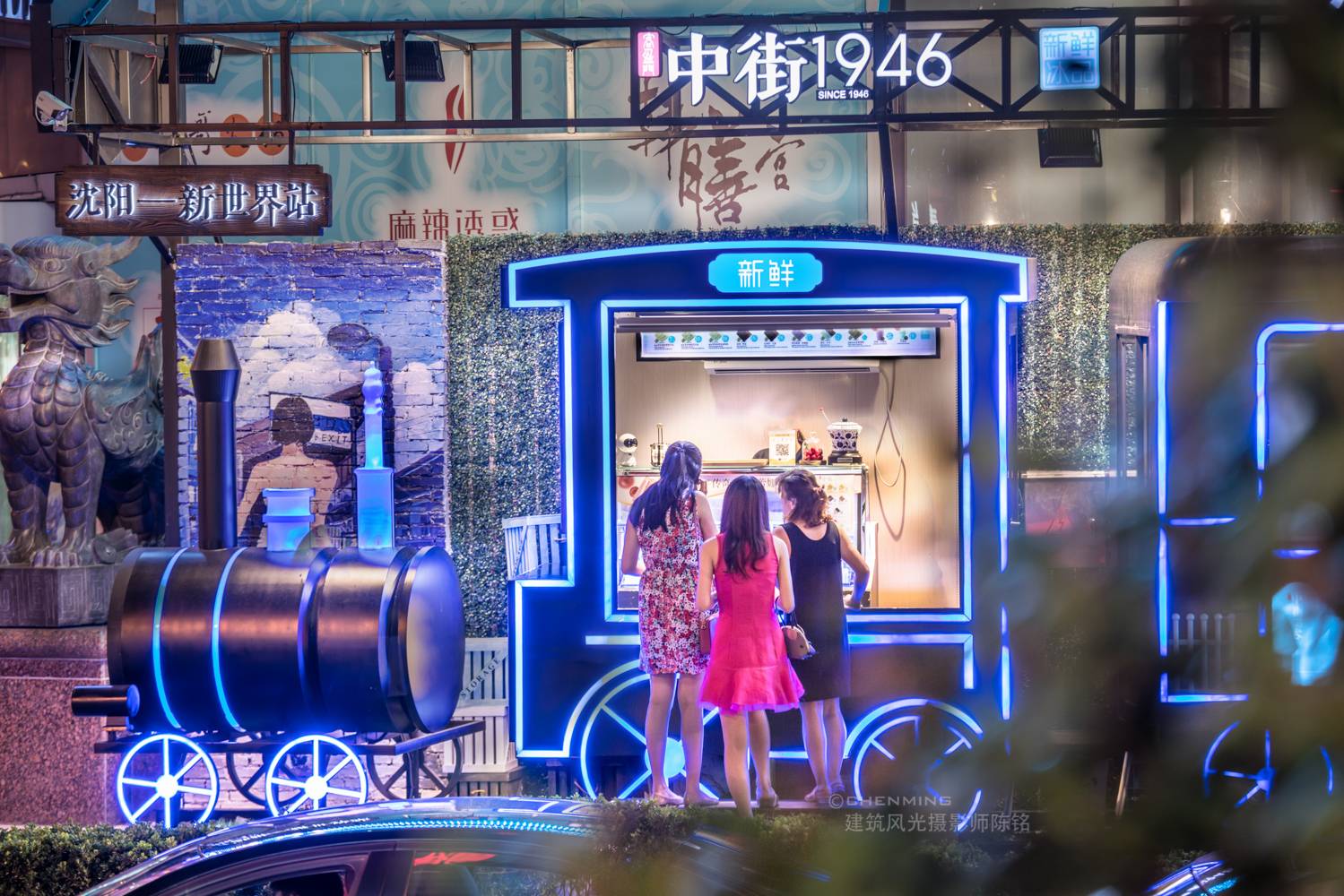 Successful design competition，Design，outdoors，