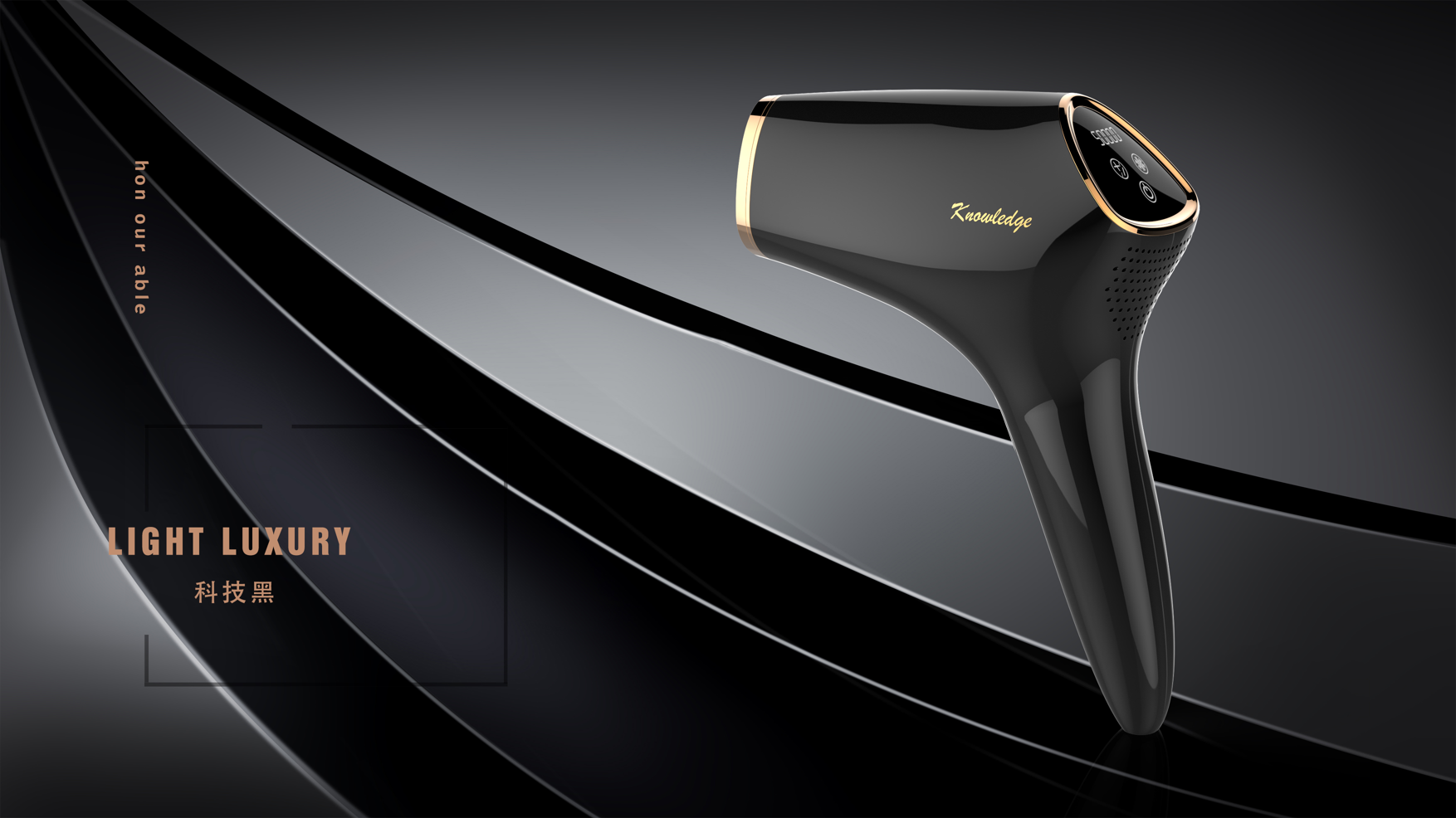 Home Furnishing，electronic product，