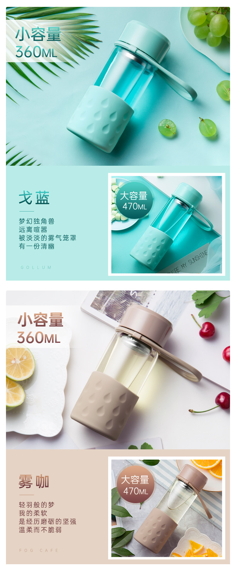 Home Furnishing，Water cup，