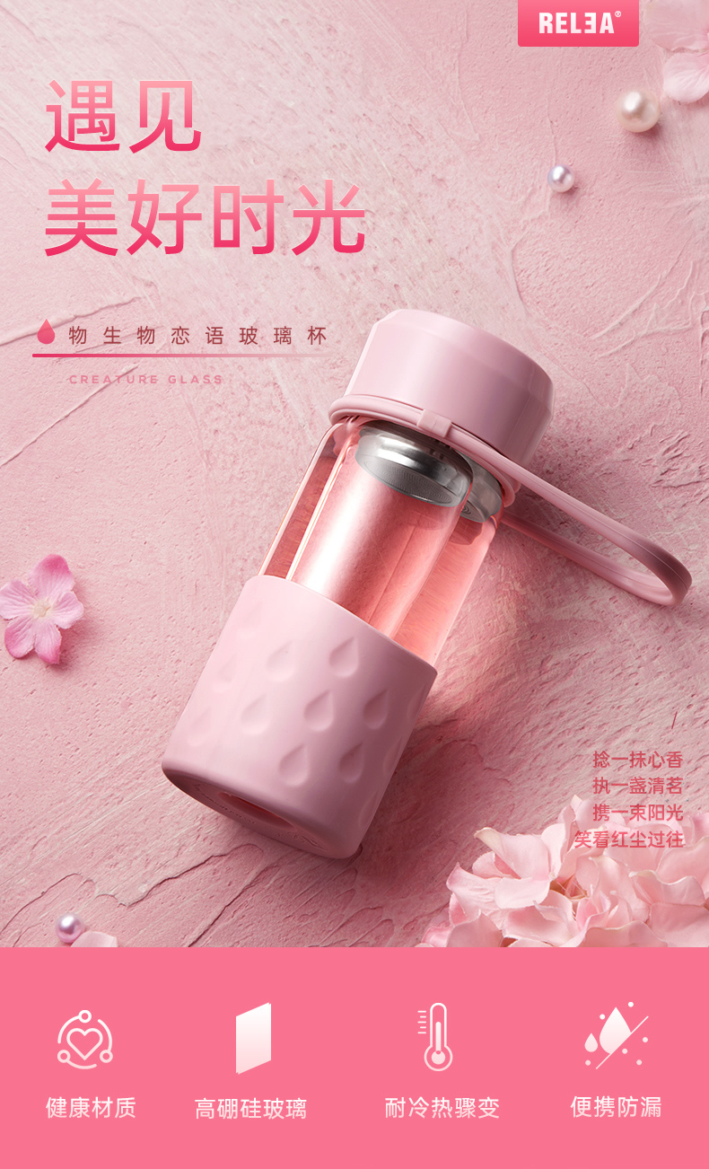 Home Furnishing，Water cup，