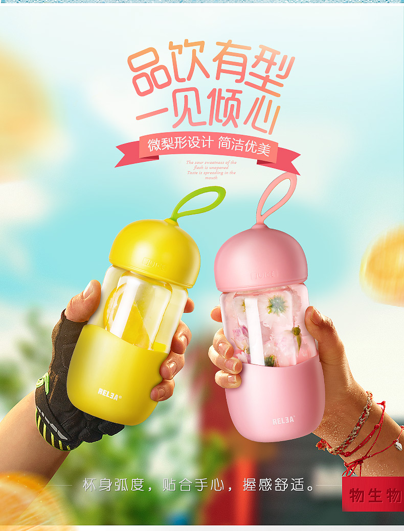 Home Furnishing，Water cup，