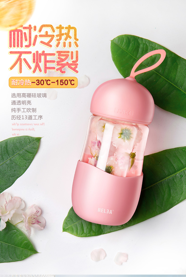 Home Furnishing，Water cup，