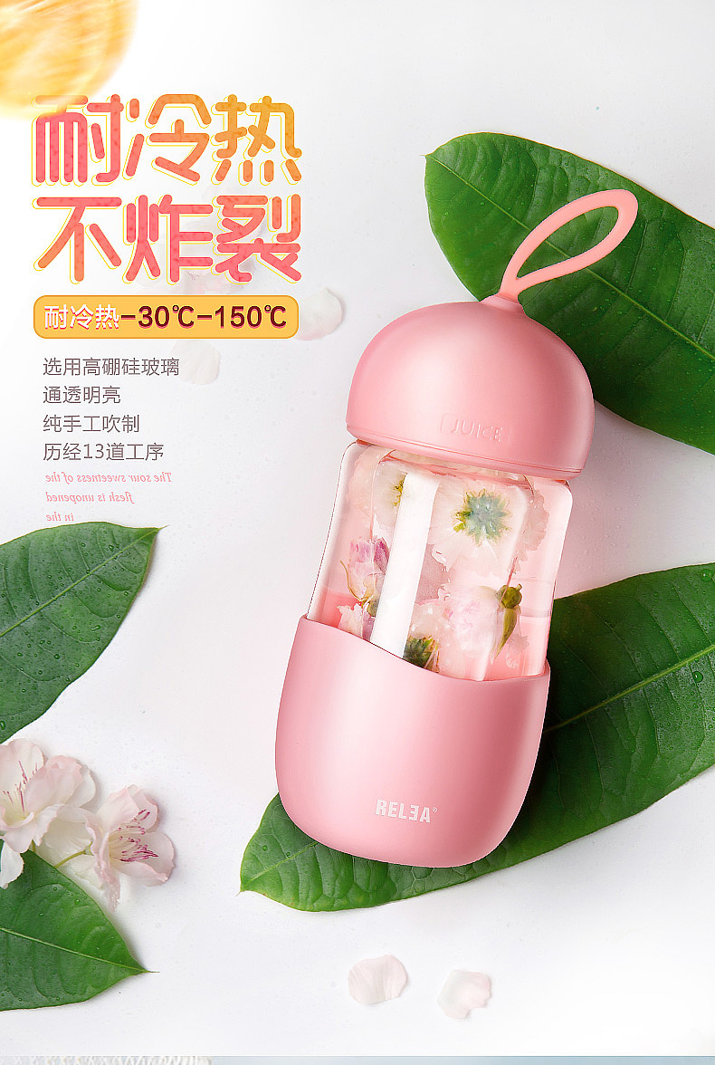 Home Furnishing，Water cup，