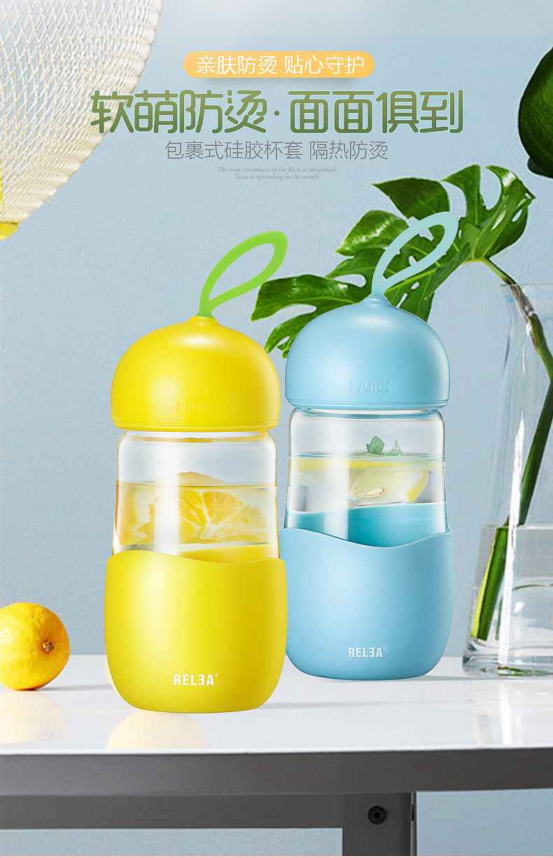 Home Furnishing，Water cup，