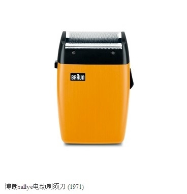 Bolang，razor，Calculator，