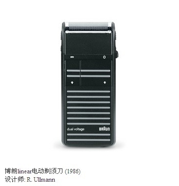 Bolang，razor，Calculator，