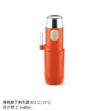 Bolang，razor，Calculator，