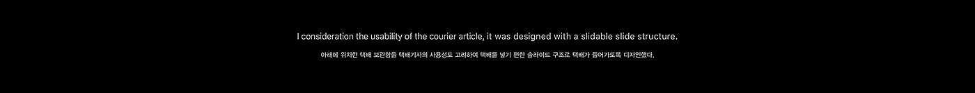 Home Furnishing，intelligence，app，Service design，