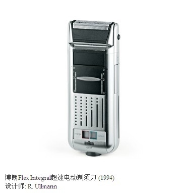 Bolang，razor，Calculator，