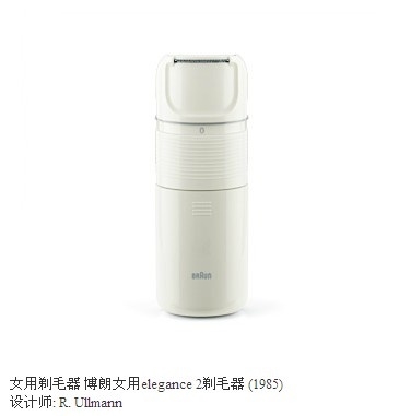 Bolang，razor，Calculator，