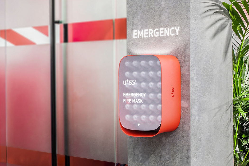 face shield，fire prevention，5G，security，