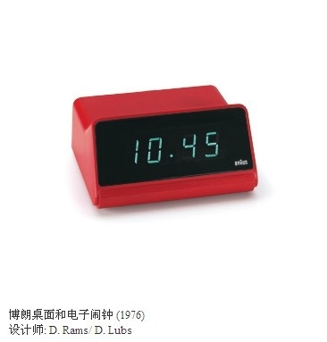 Bolang，razor，Calculator，