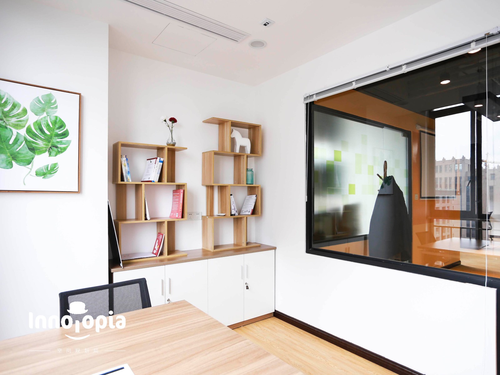 office，Design，Successful design competition，