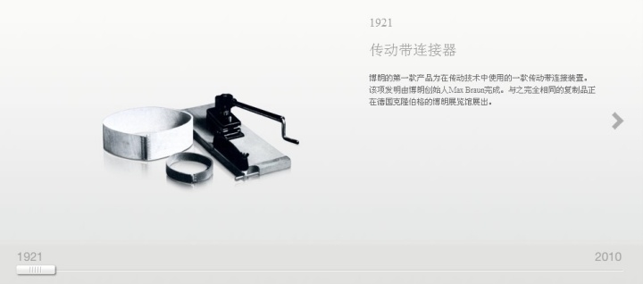 Bolang，razor，Calculator，