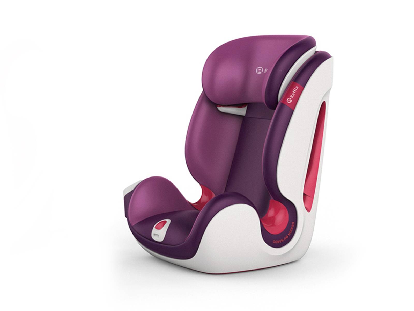 child seat，Design，Successful design competition，