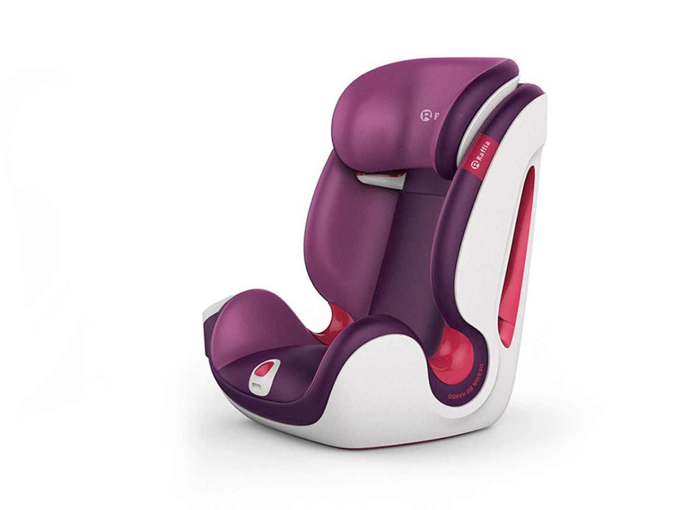 child seat，Design，Successful design competition，