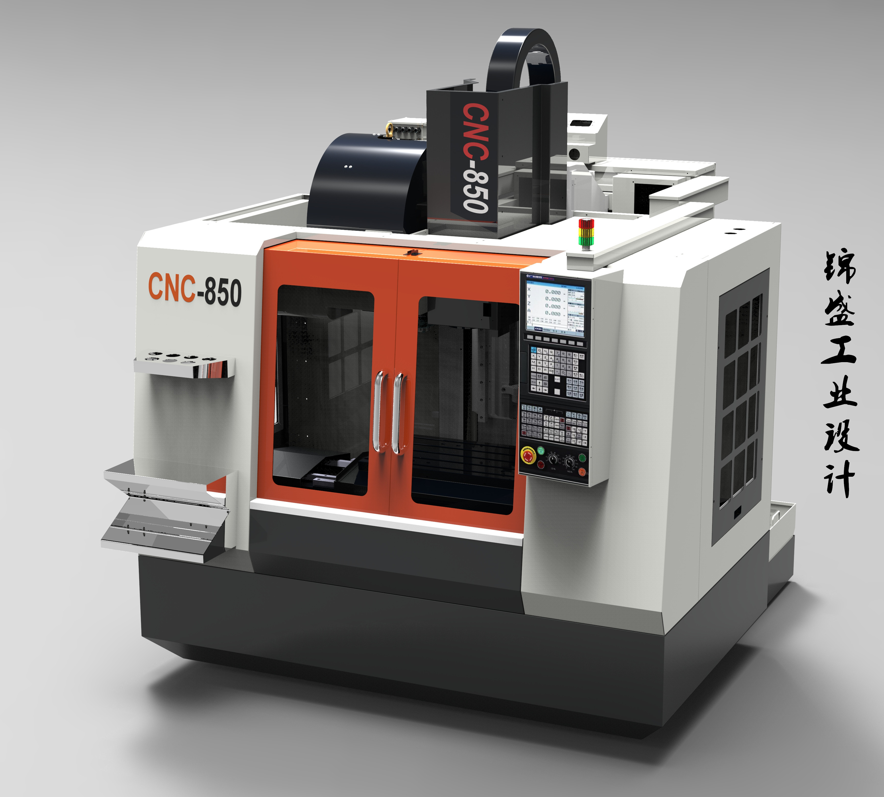 Machine tool，military products，electromechanical，Jin Sheng，