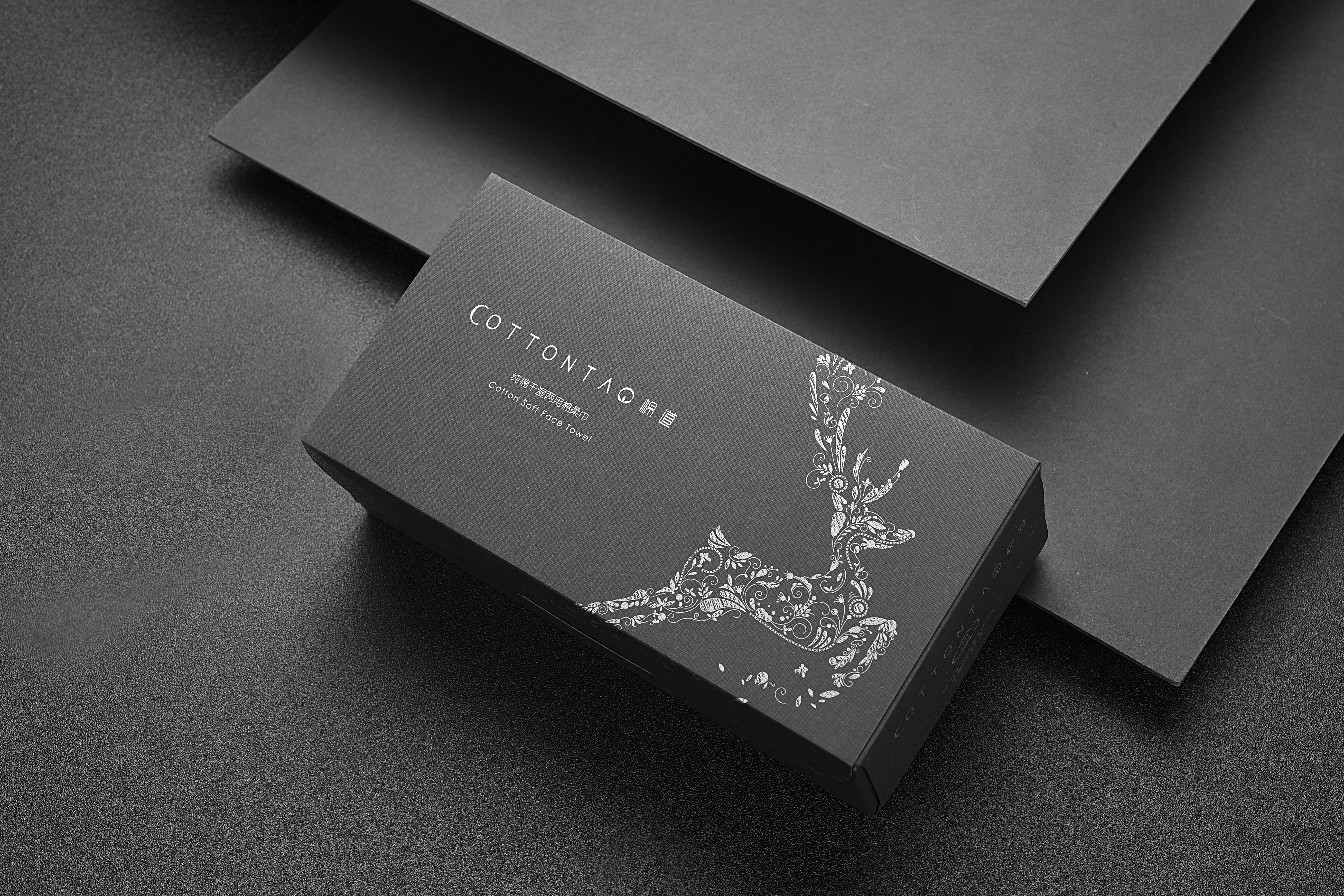 Cotton soft towel, packaging, product design，